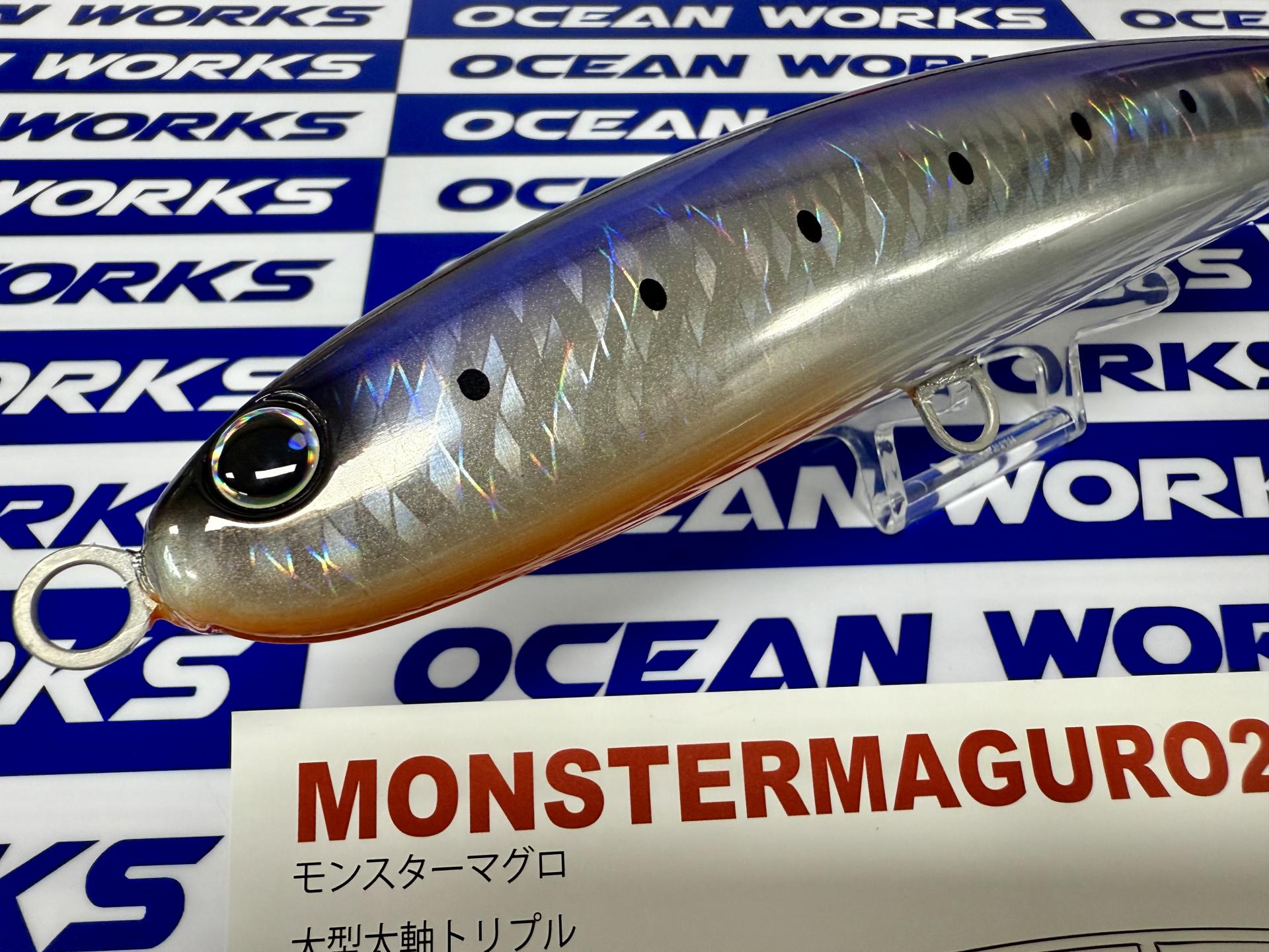 [GOODBAIT] MONSTER MAGURO 210F (몬스터 마구로 210F)