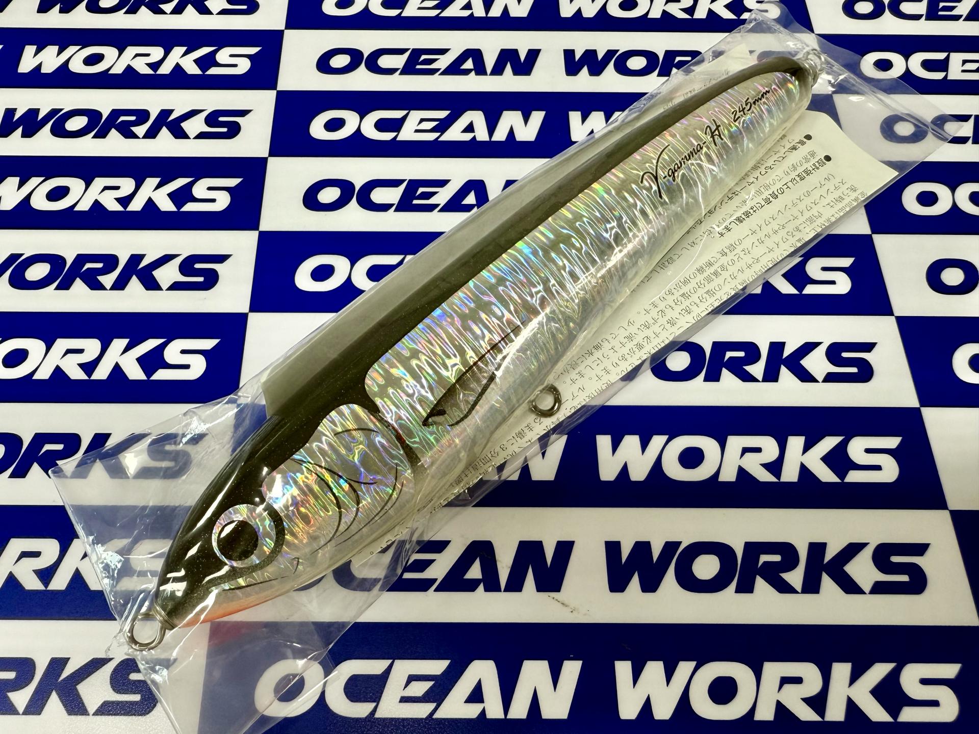 [CARPENTER] GAMMA 160H-FG Type (감마 160H FG 타입)