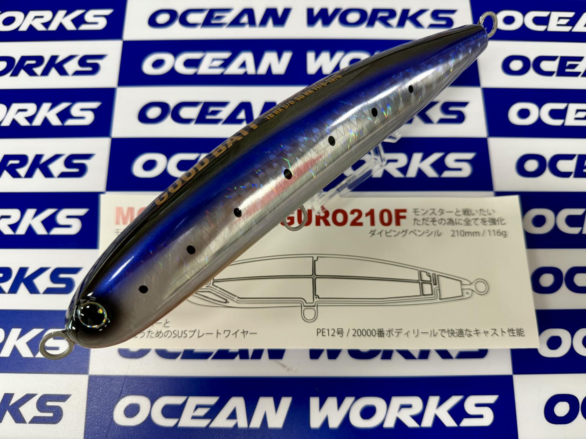 [GOODBAIT] MONSTER MAGURO 210F (몬스터 마구로 210F)