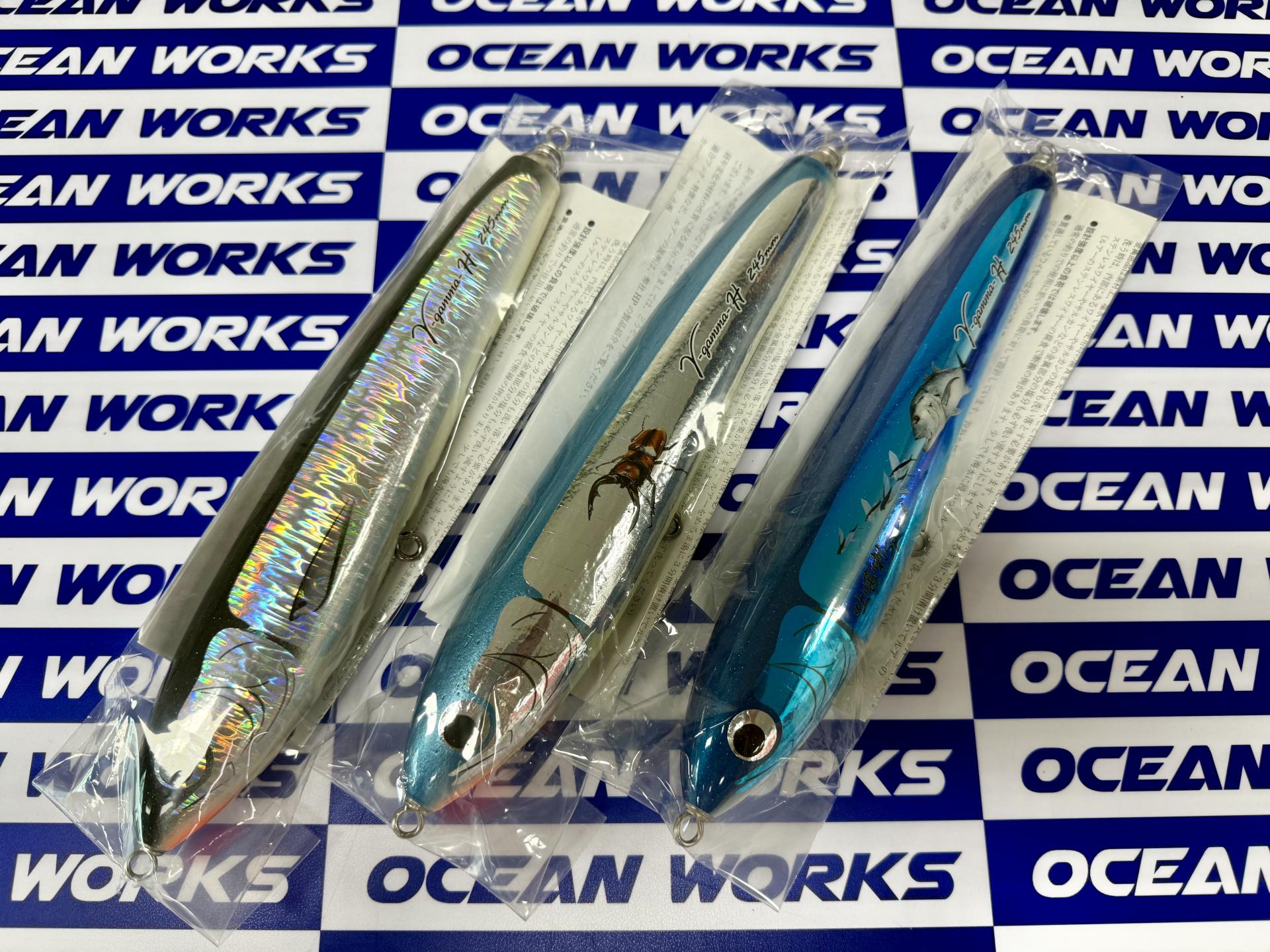 [CARPENTER] GAMMA 160H-FG Type (감마 160H FG 타입)