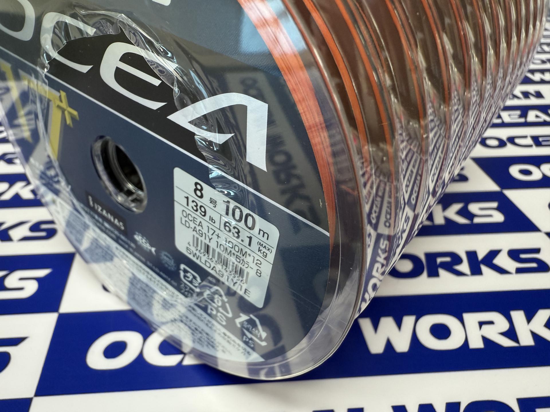 [SHIMANO] OCEA 17+ PE