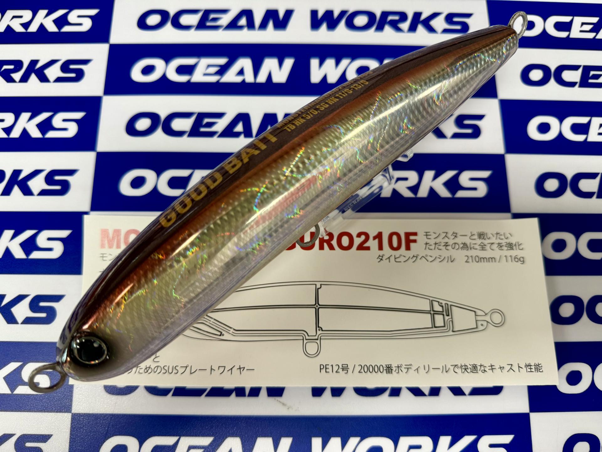 [GOODBAIT] MONSTER MAGURO 210F (몬스터 마구로 210F)