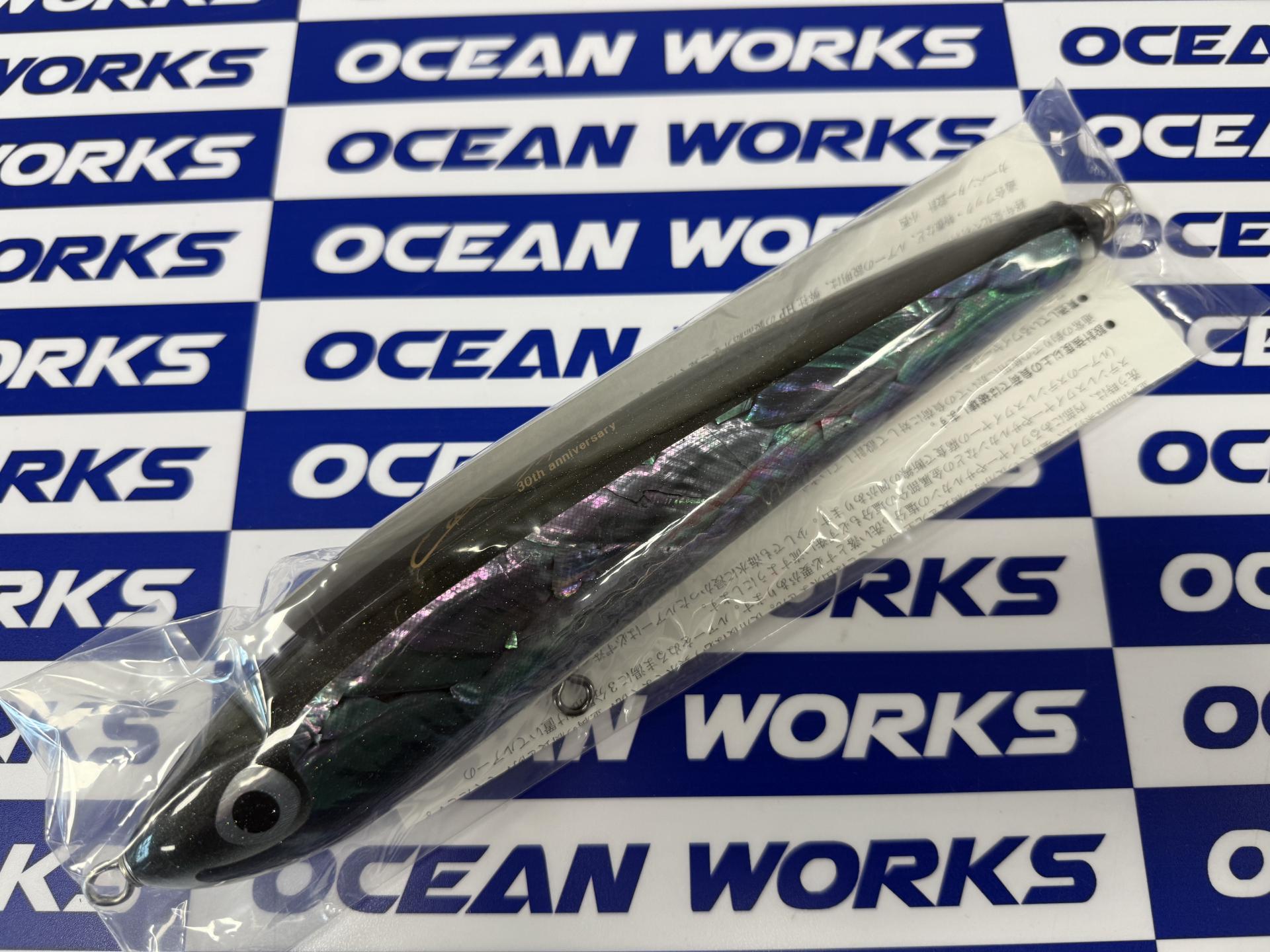 [CARPENTER] STRIKE EAGLE 150 FG (SE 150 FG / 스트라이크 이글 150 FG)