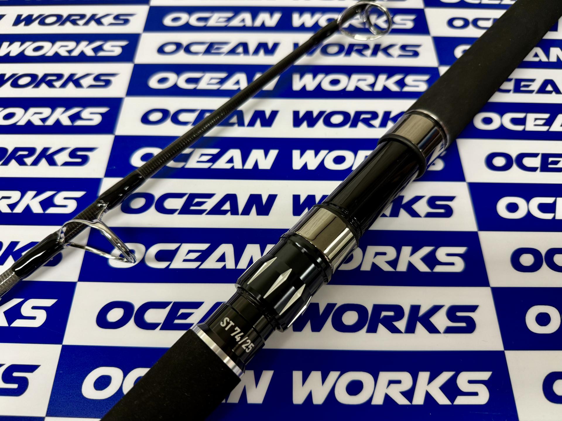 [CB ONE] STANDUP TUNA 74/25