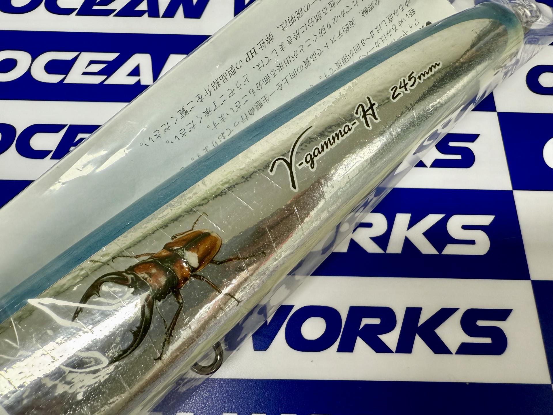 [CARPENTER] GAMMA 160H-FG Type (감마 160H FG 타입)