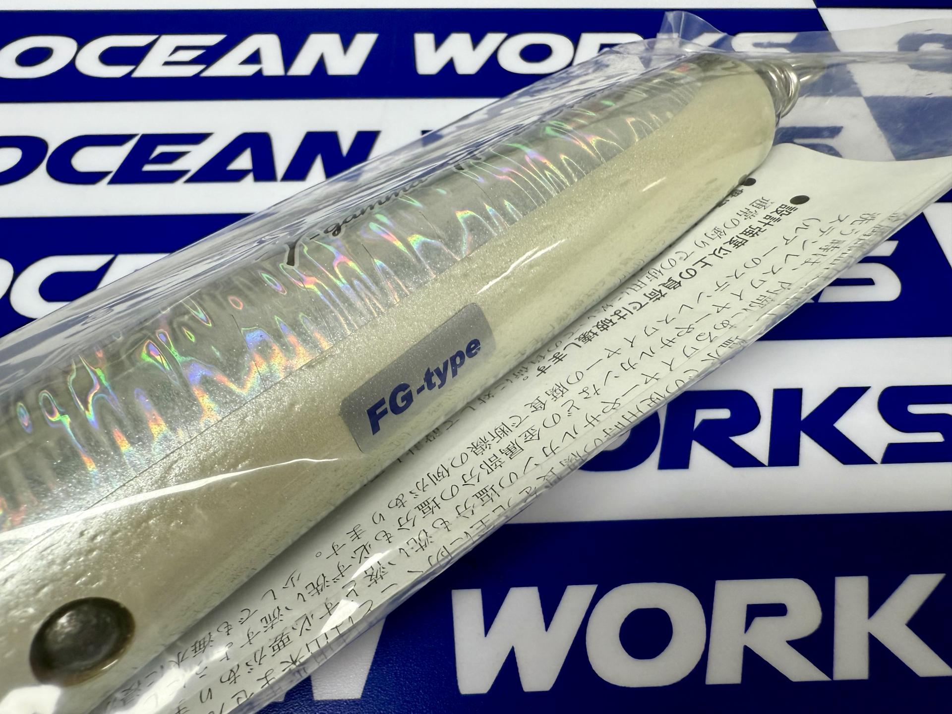 [CARPENTER] GAMMA 160H-FG Type (감마 160H FG 타입)