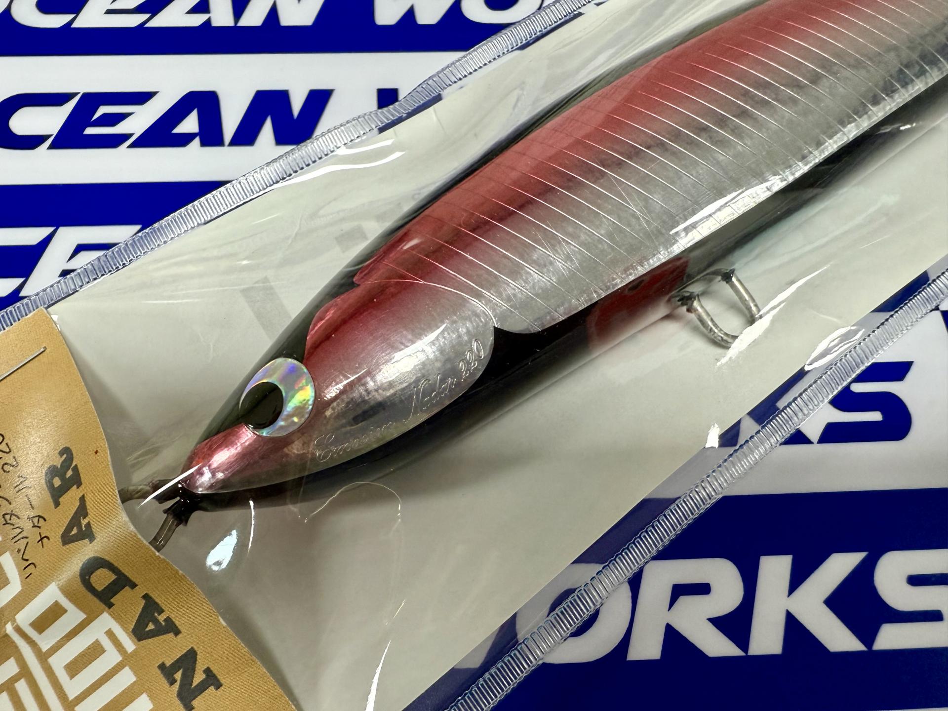 [FISHTRIPPERSVILLIAGE] NADAR 220 (나달 220)