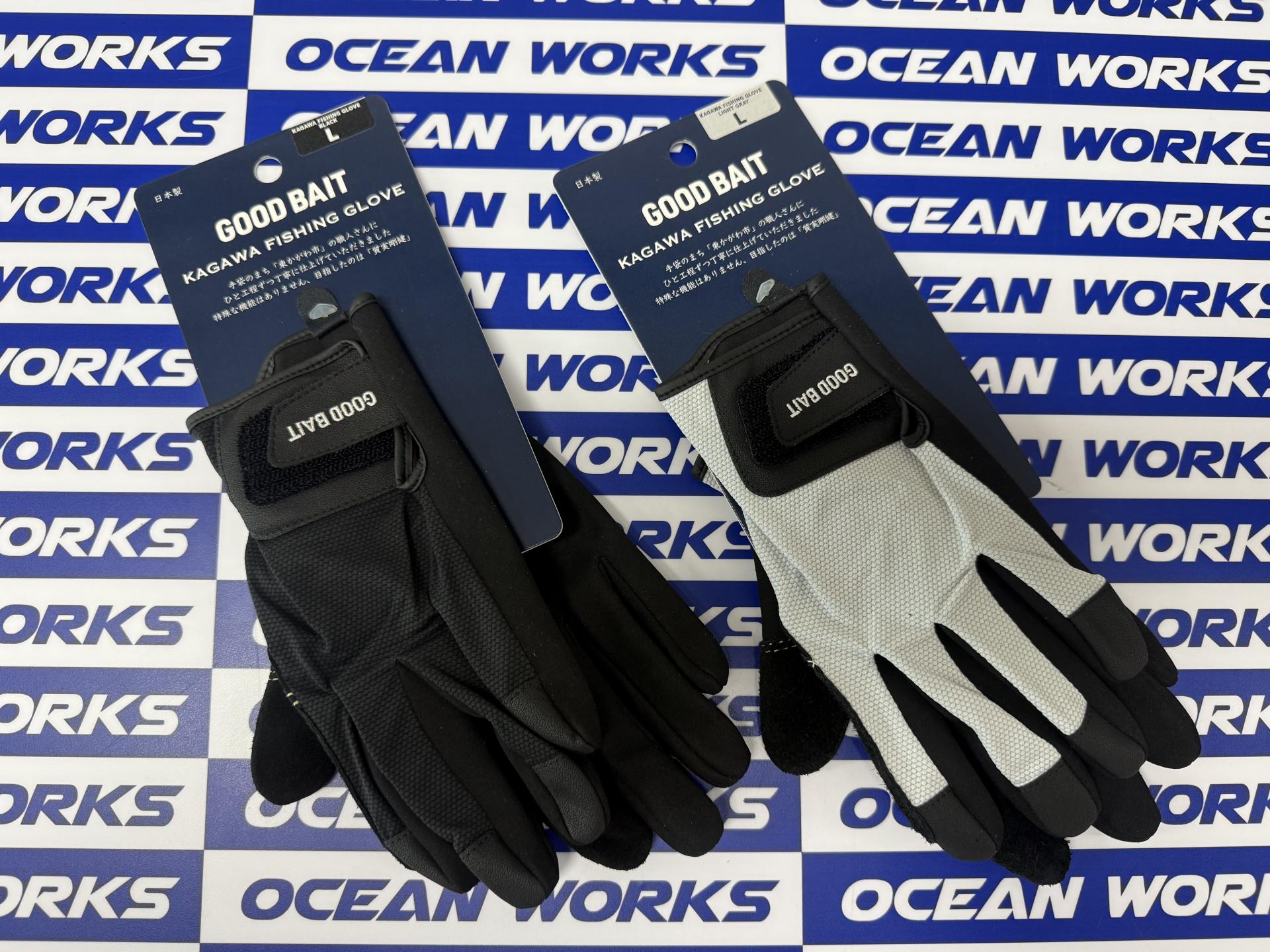 [GOODBAIT] KAGAWA FISHING GLOVE (카가와 피싱 글로브)