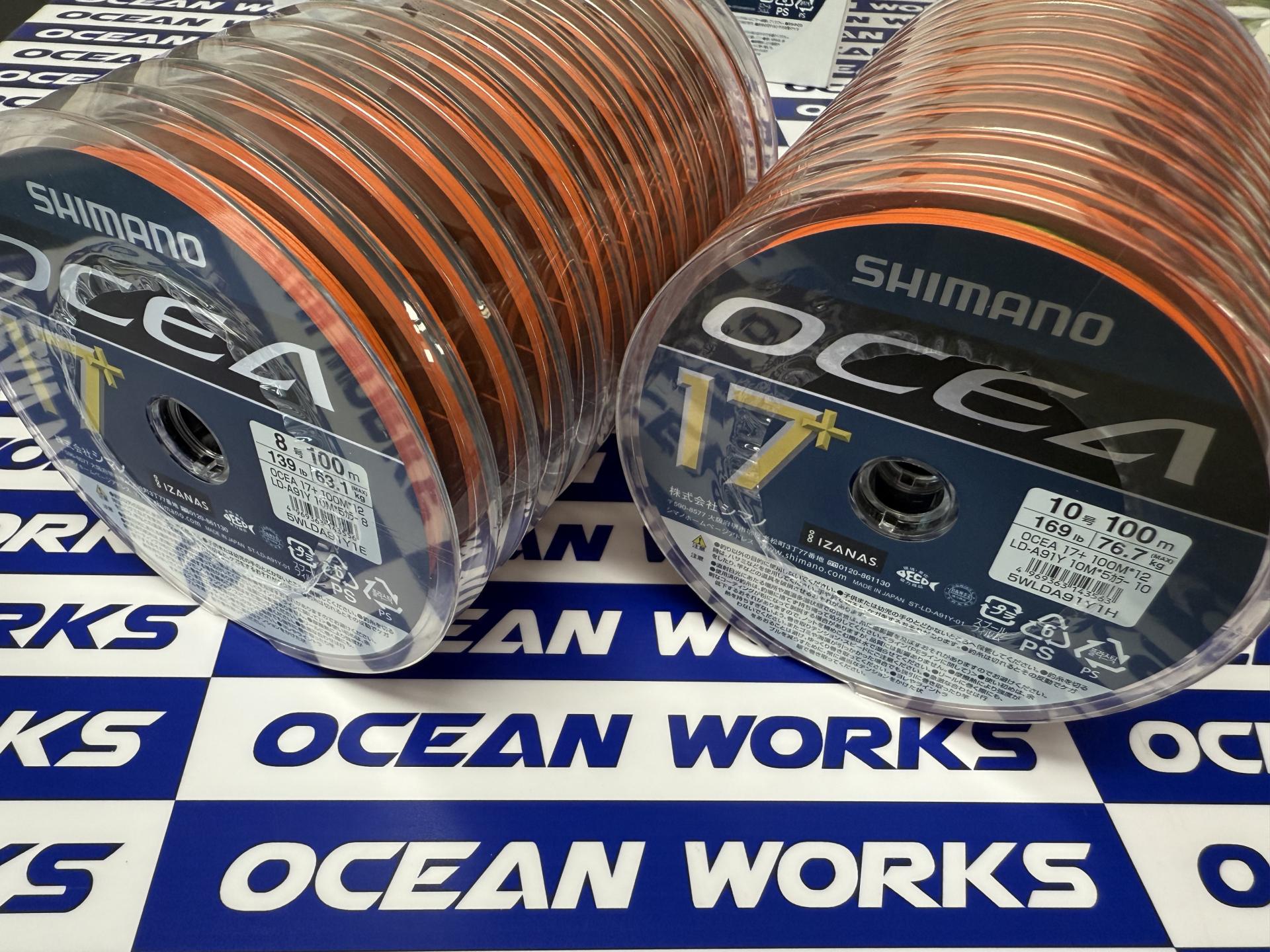 [SHIMANO] OCEA 17+ PE