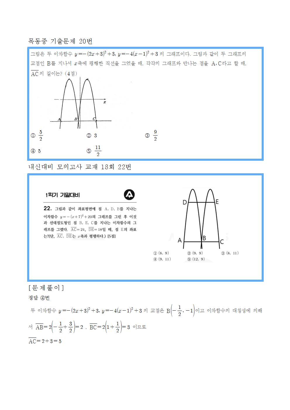 f87dc4c270add.jpg