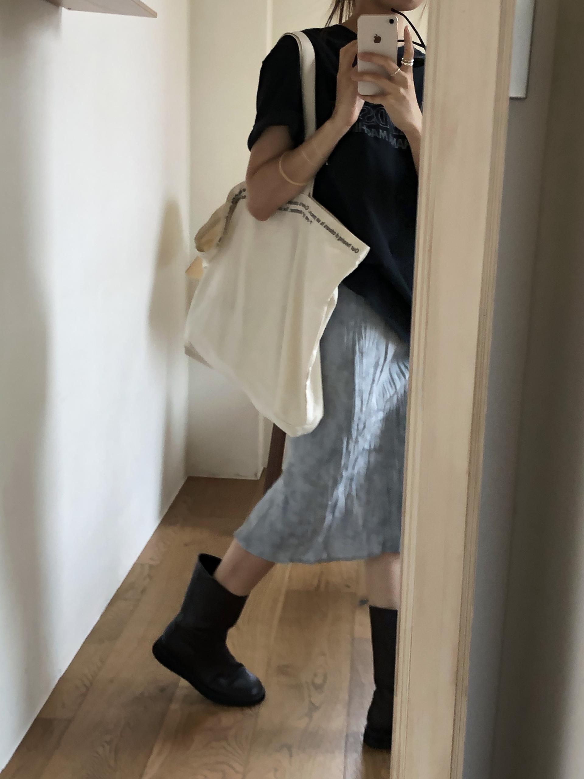 Ber skirt