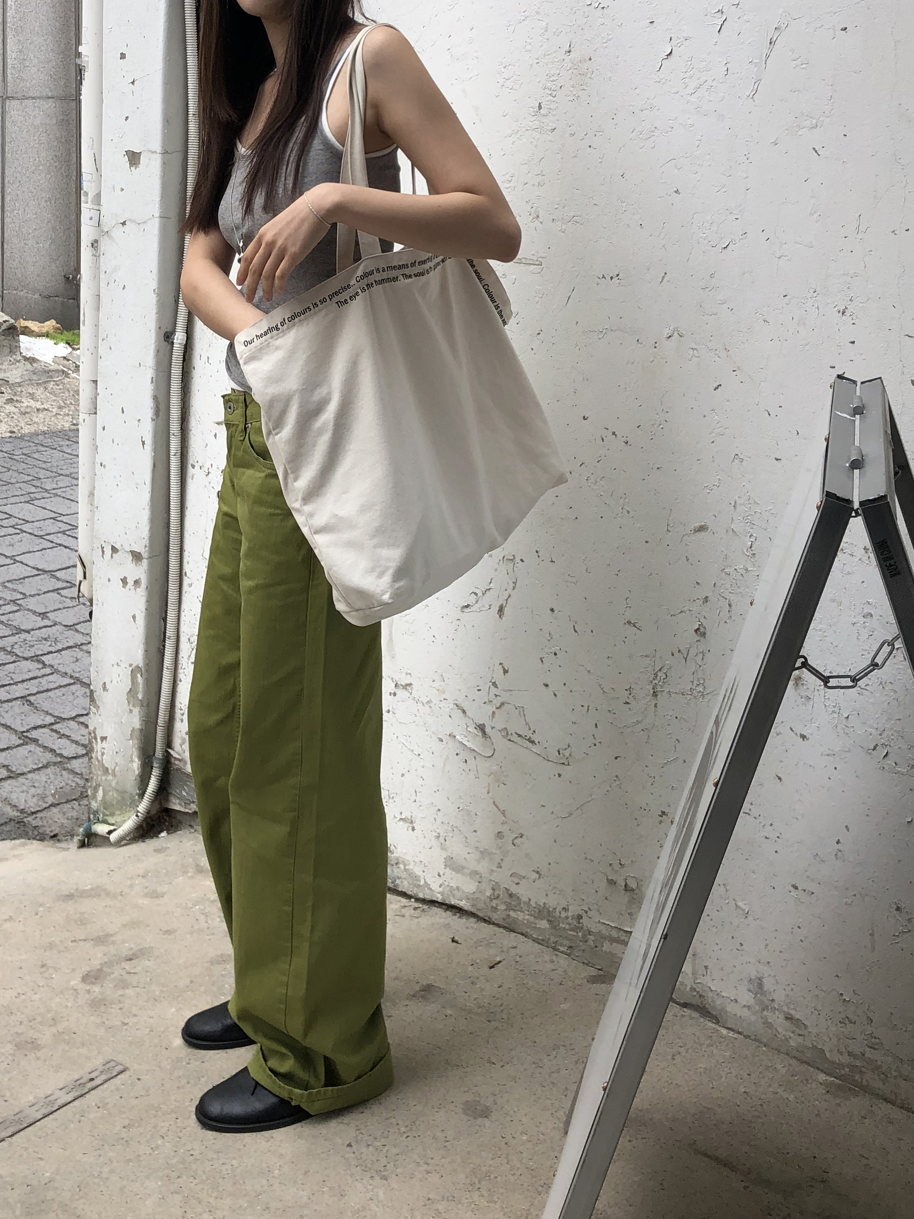 Matcha slub jean