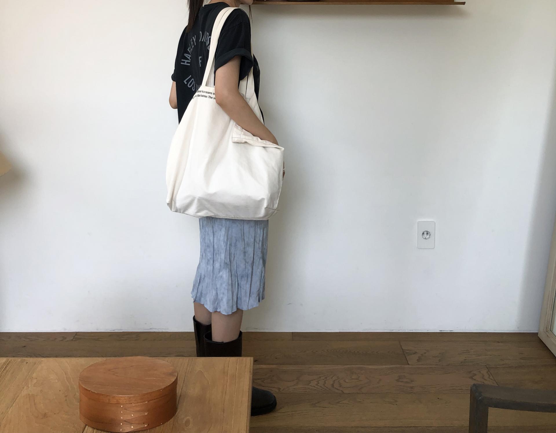 Ber skirt