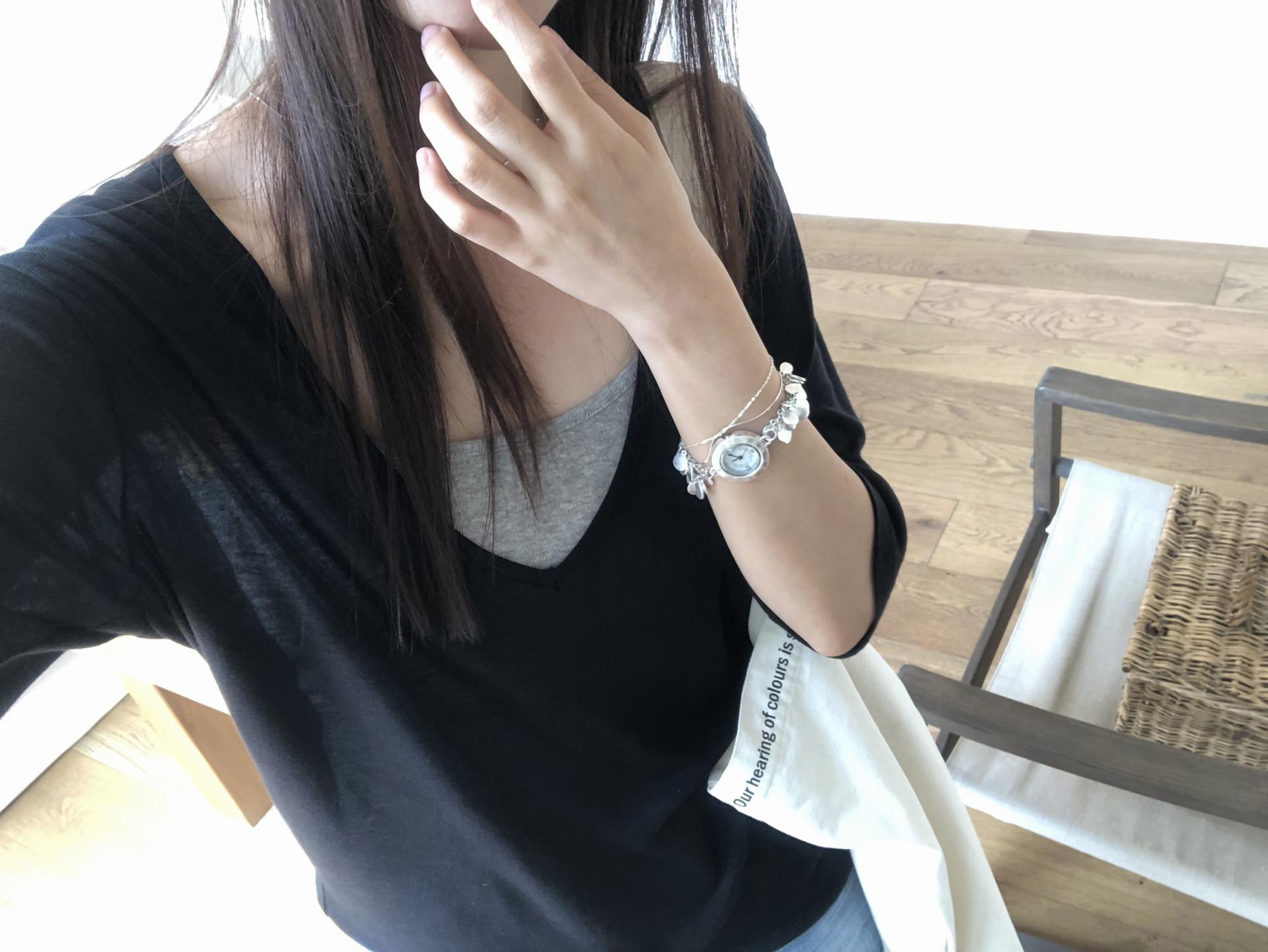 Celie watch