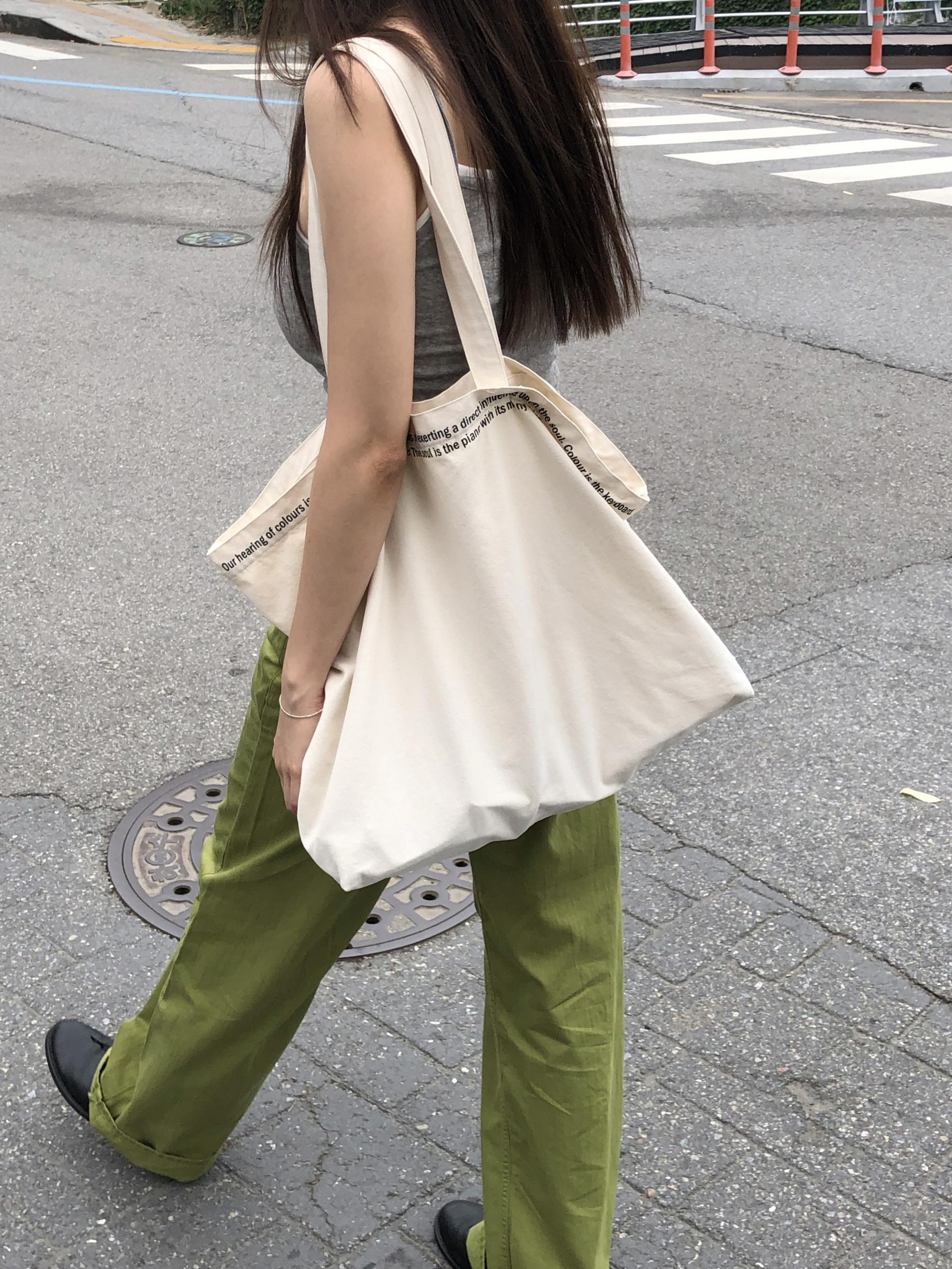 Matcha slub jean