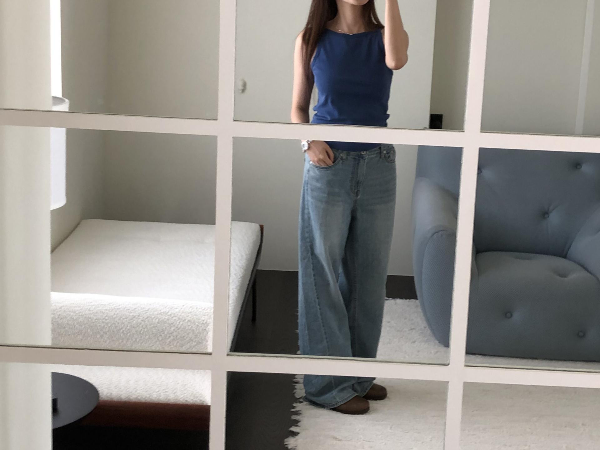Begin denim