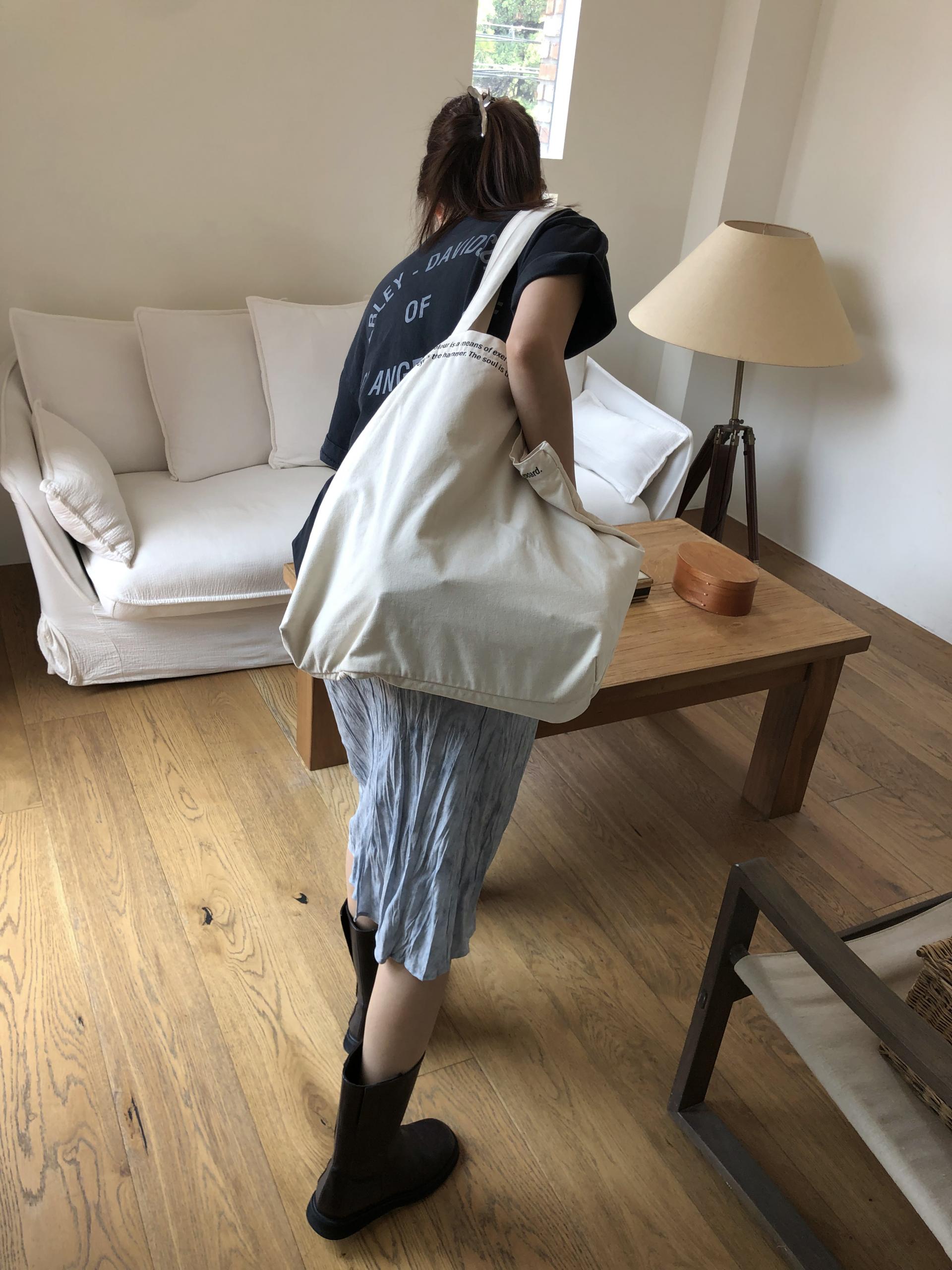 Ber skirt