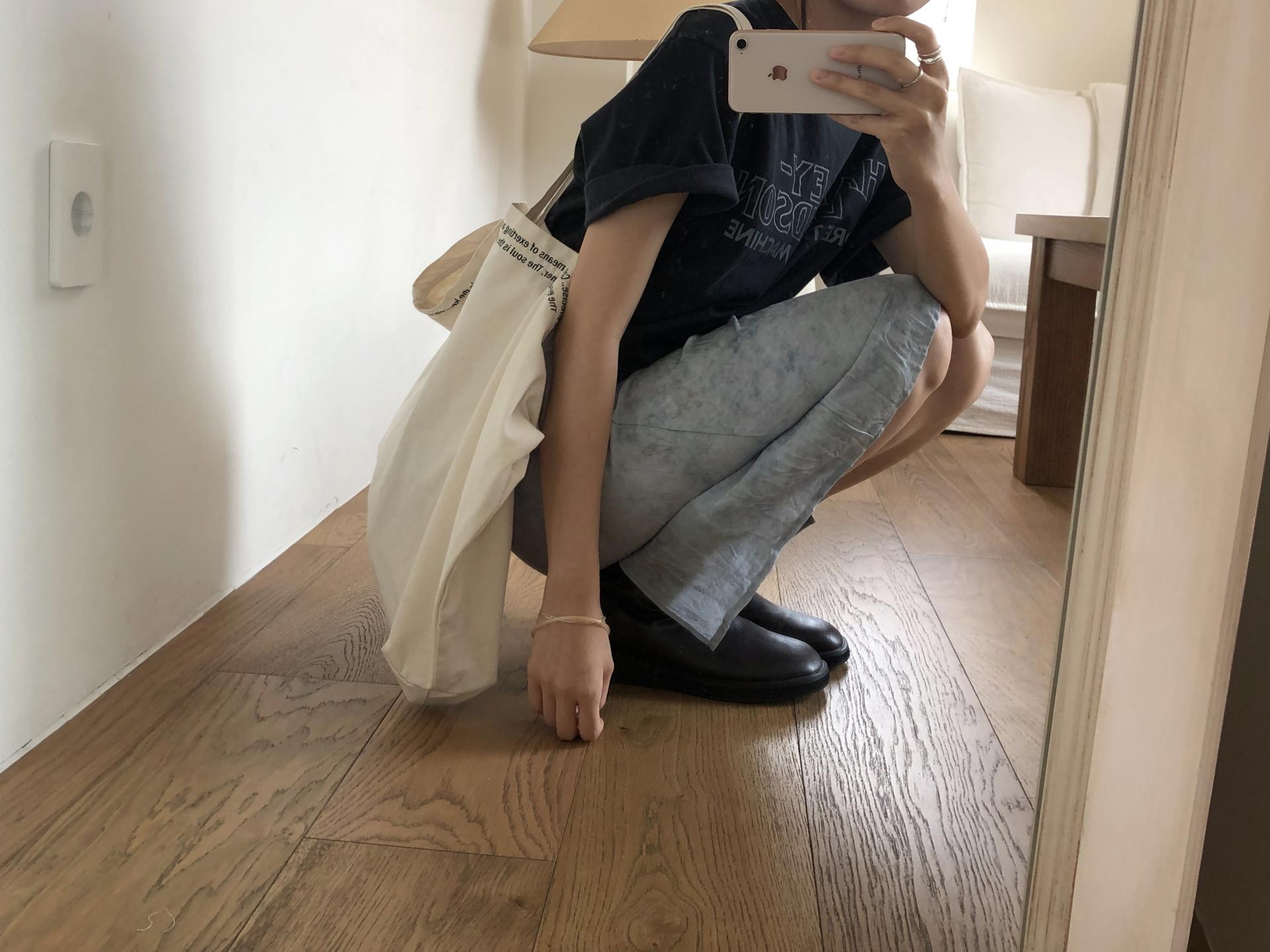 Ber skirt
