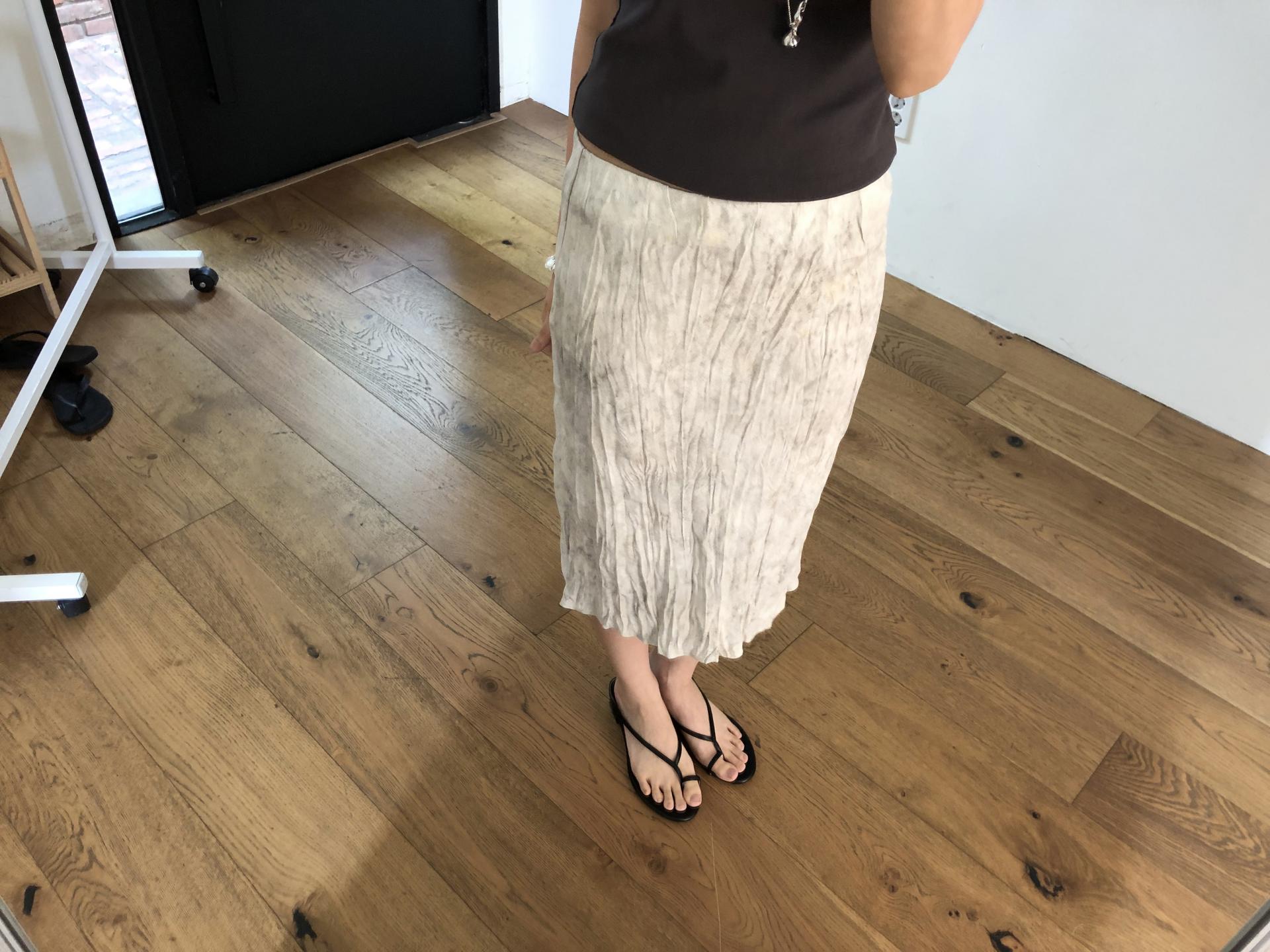 Ber skirt