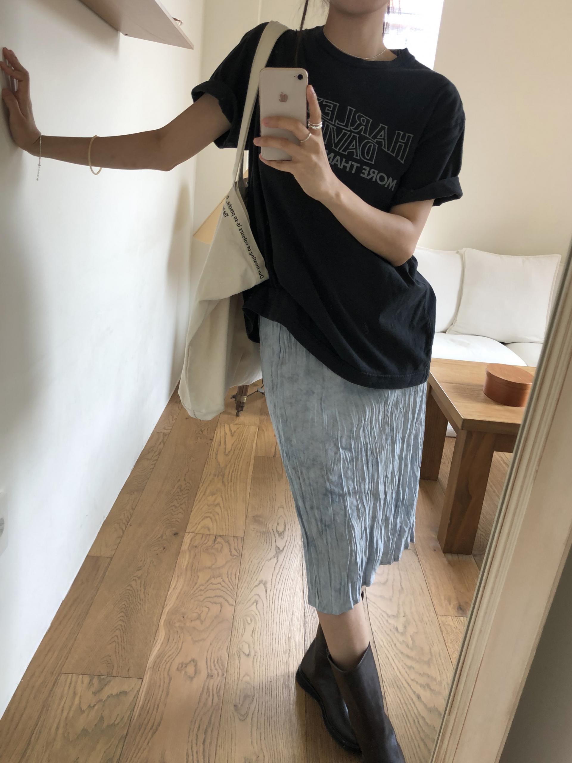 Ber skirt