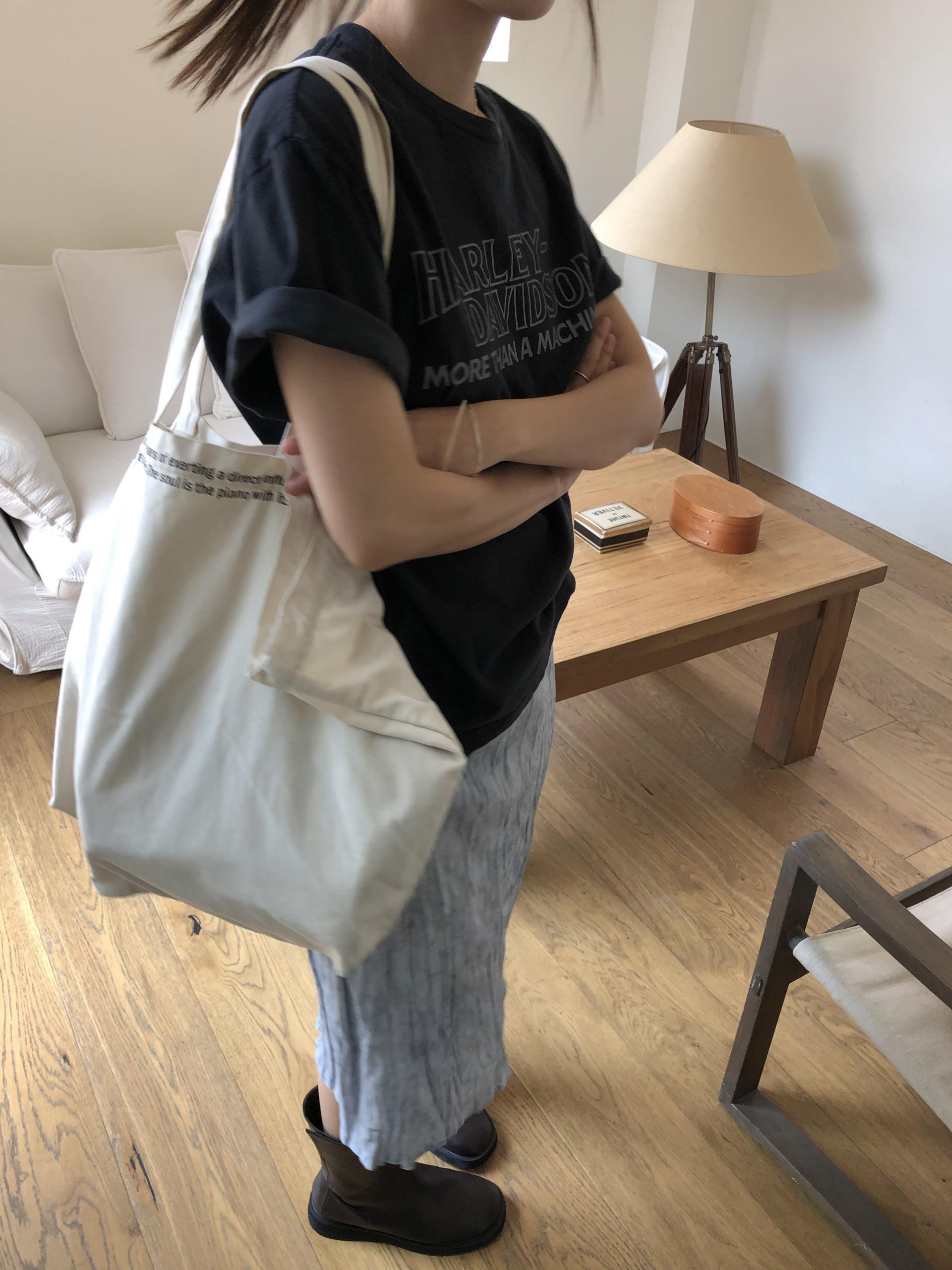 Ber skirt