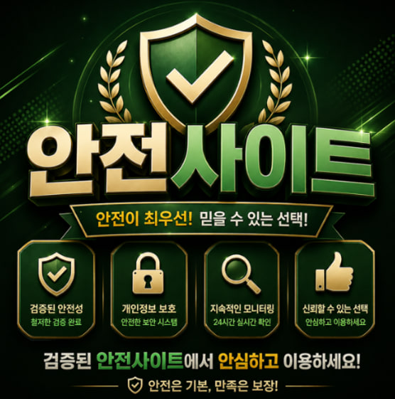 65e3a1dae6631.png