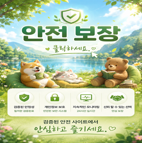 73322df3c8786.png