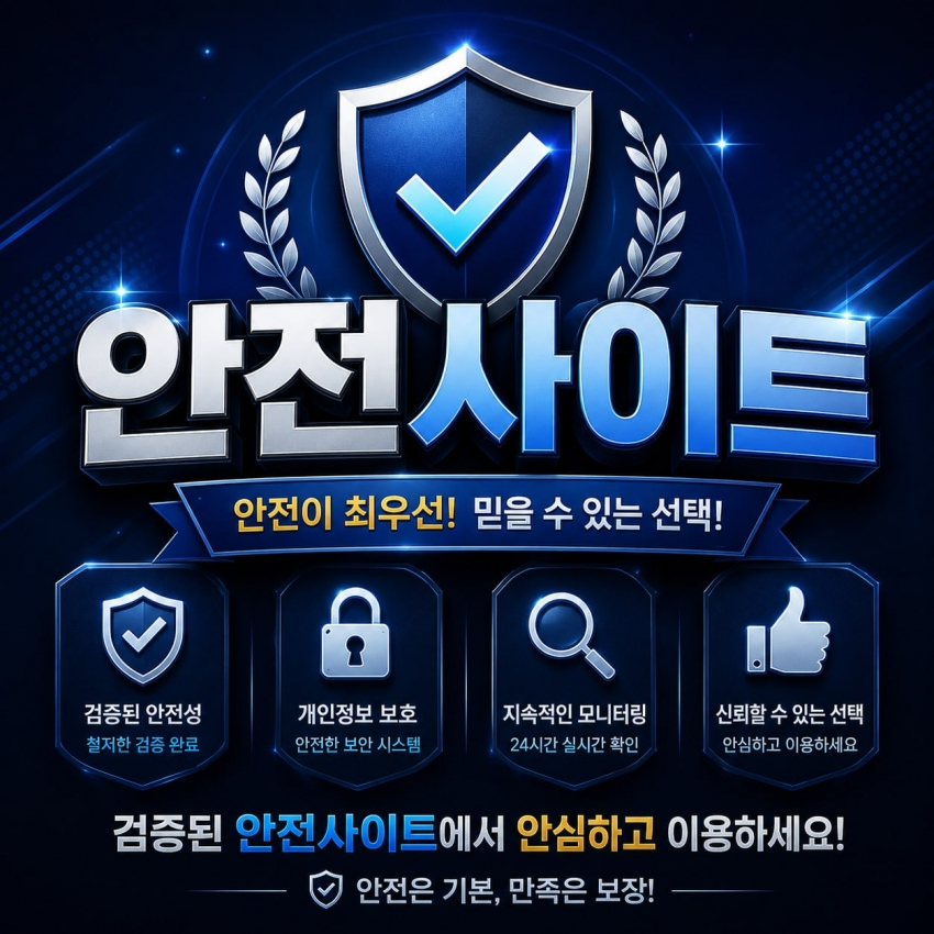 8b356a267312a.png