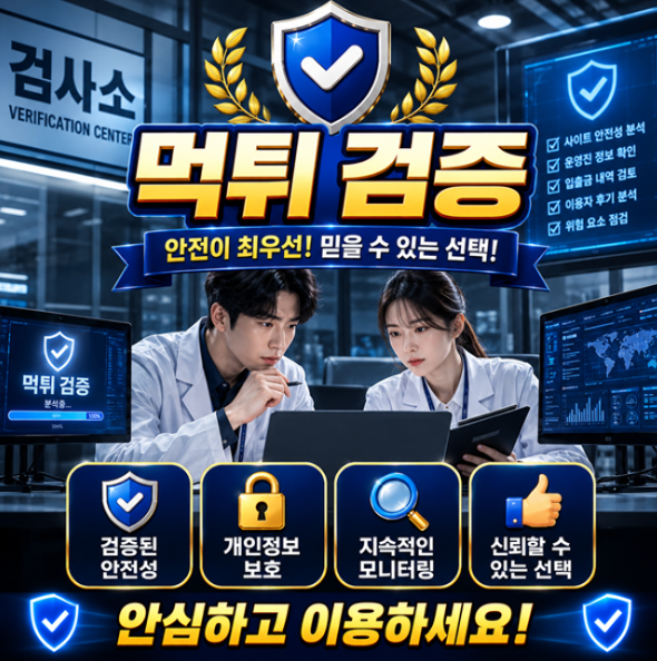 8d31808067a4f.png