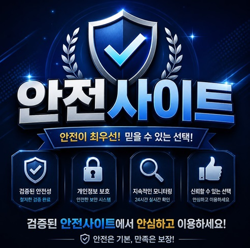 d618843939b51.png