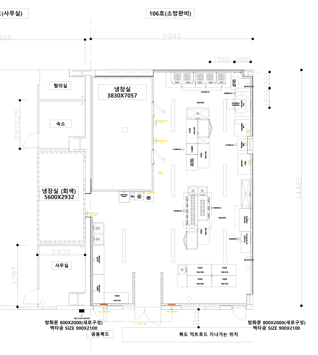 45평 프랜차이즈 본사 식당 습식 주방 인테리어 3D 설계 도면