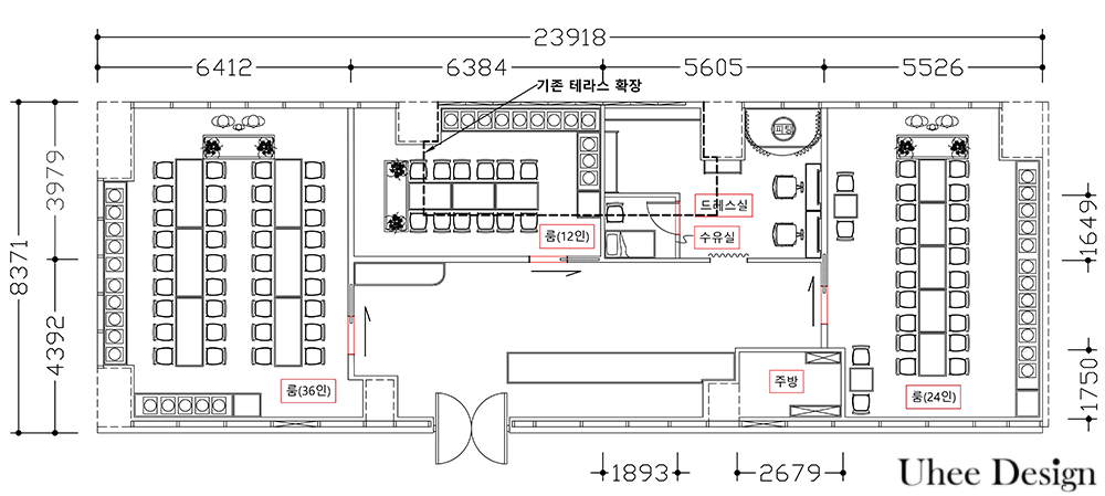 첫 구조 설계 도면: 공간을 나누고 연결하는 과정