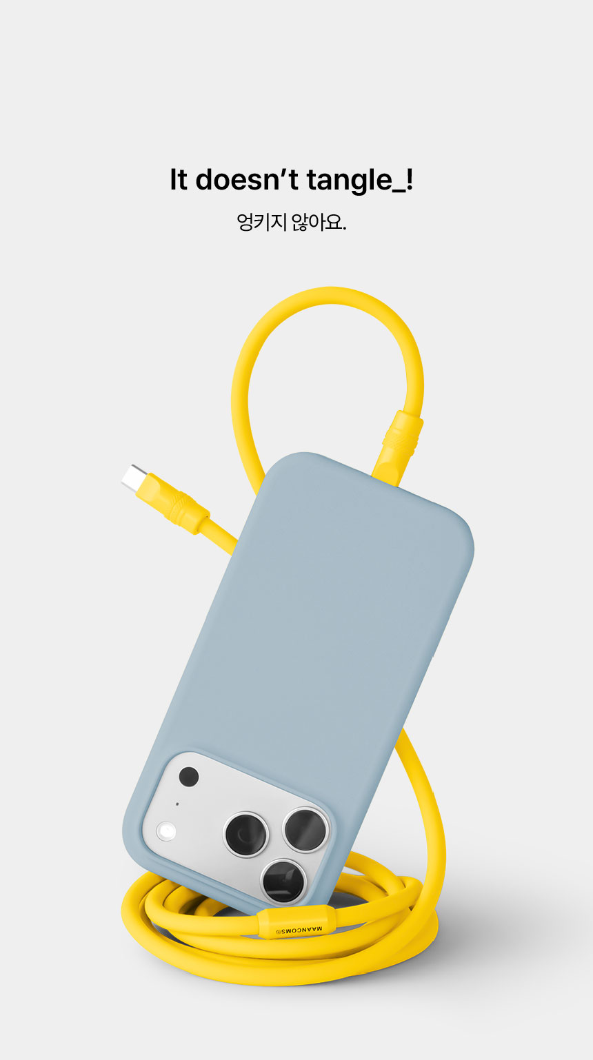 Boodle Silicone Charging Cable CtoC