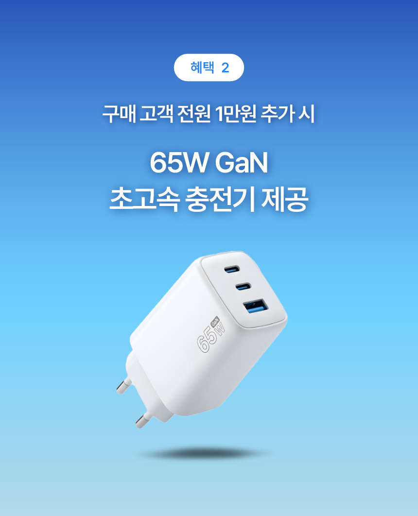 Qi2 25W 3in1 Wireless Charger