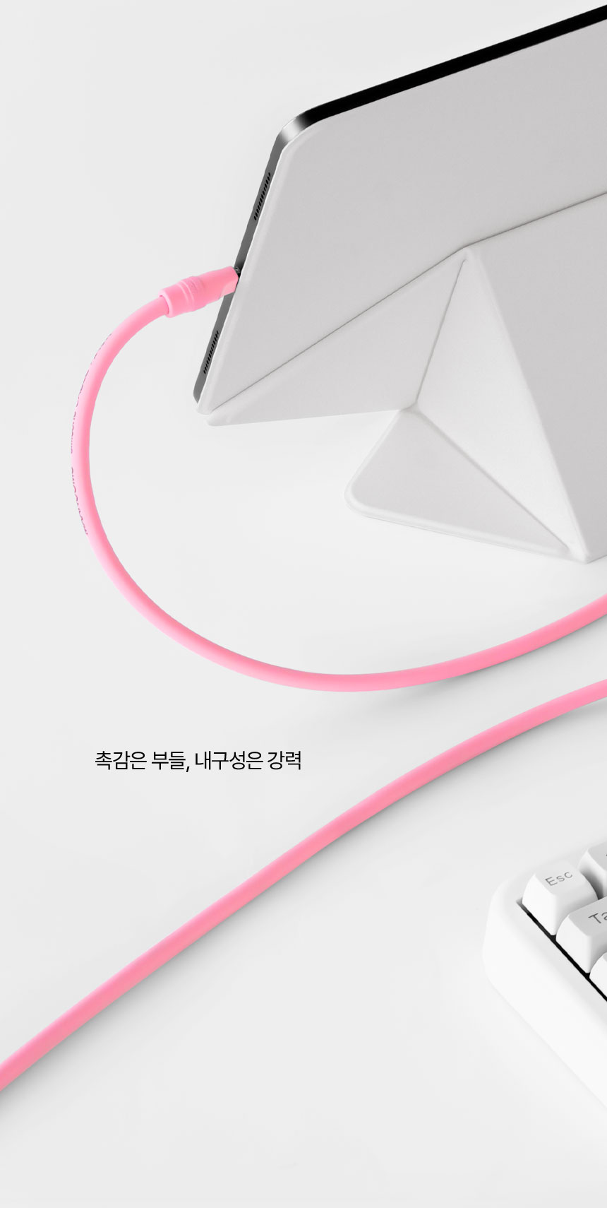 Boodle Silicone Charging Cable CtoC