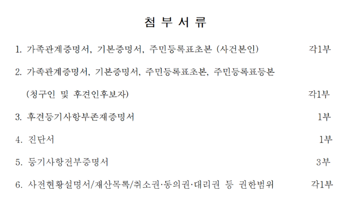 9c309cdf50827.png