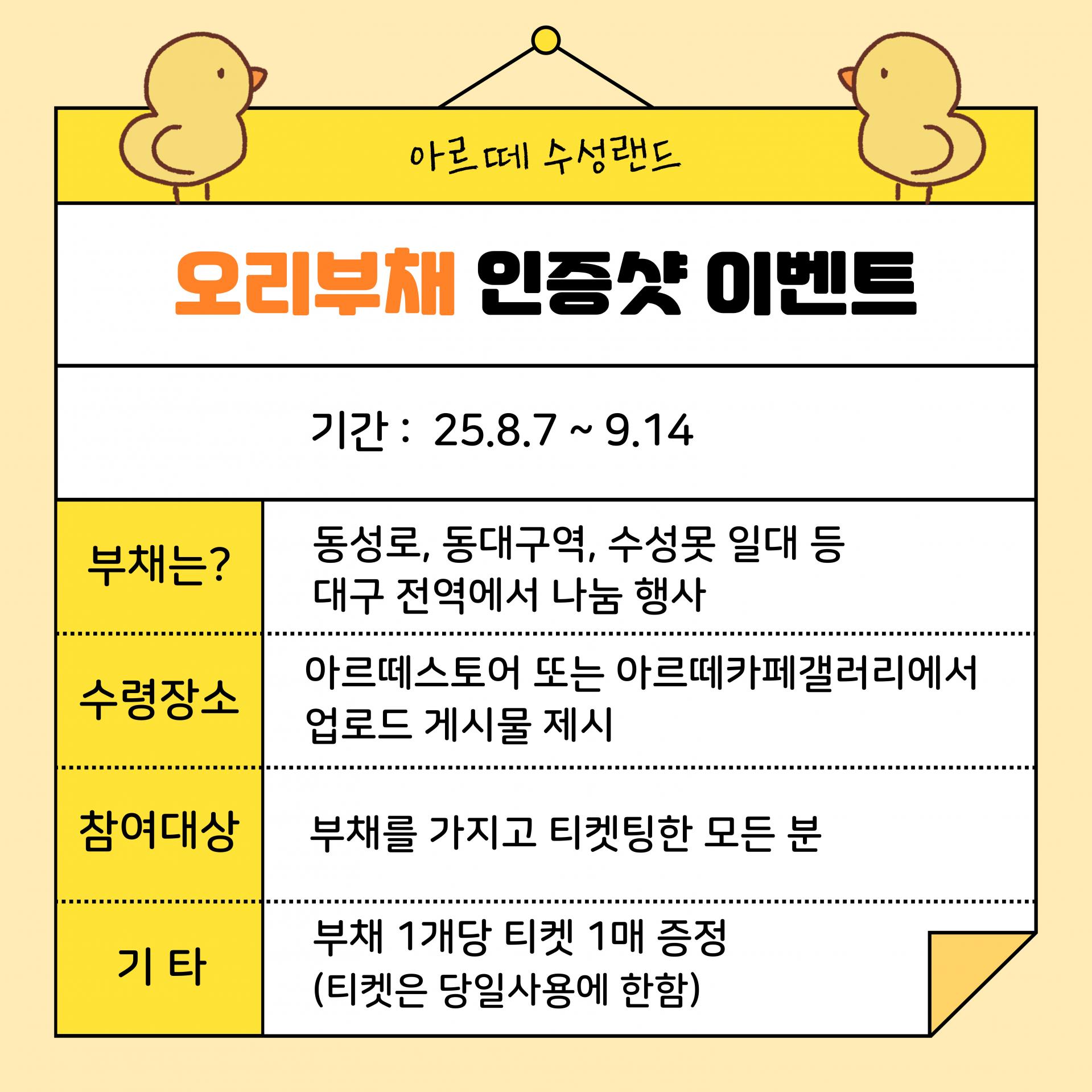 6996bd53162ab.jpg
