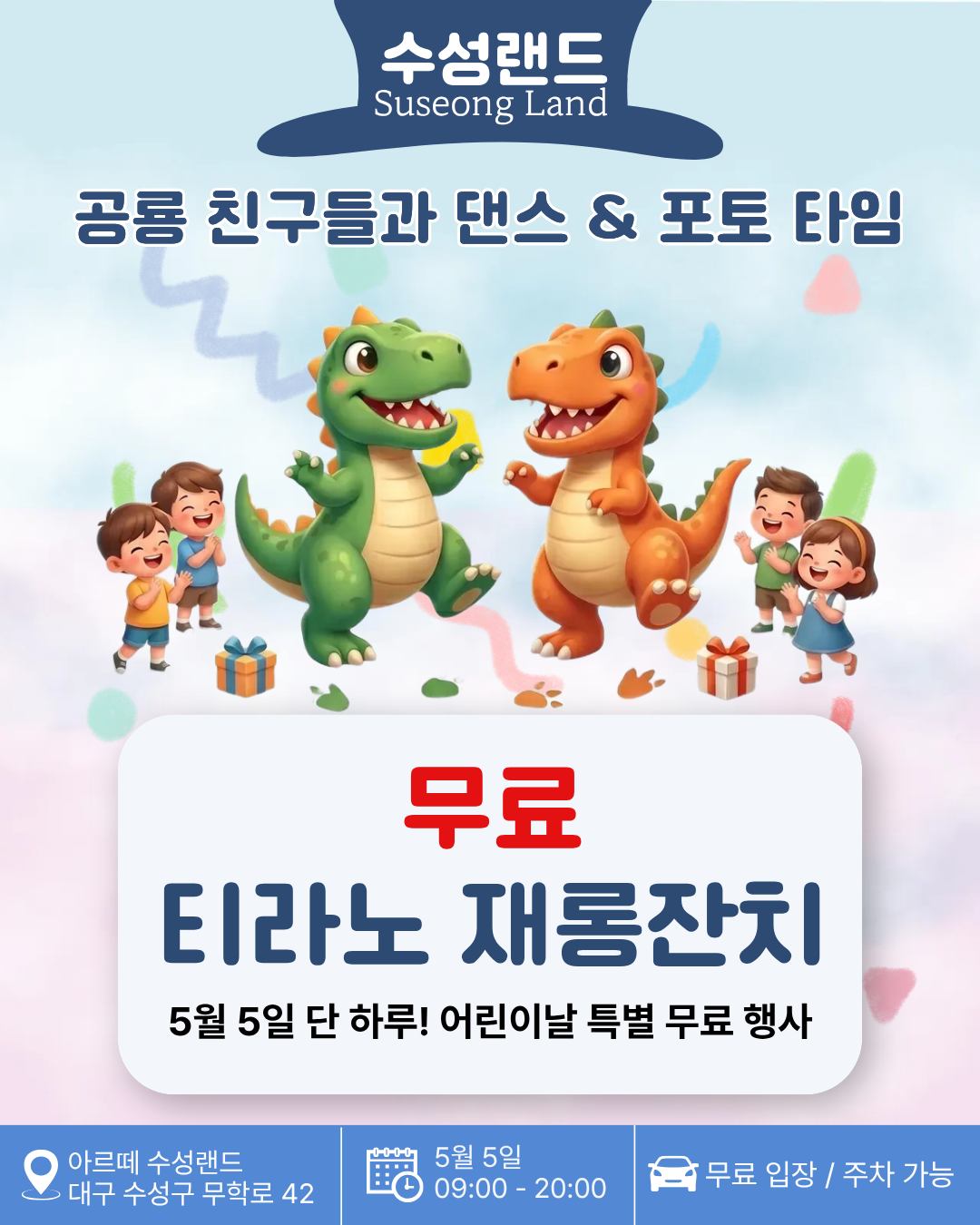9d8efa9834d57.png