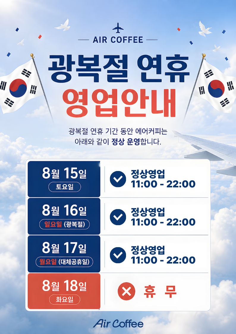 제목을 입력해주세요. (7).jpg