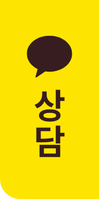 모바일 배너1