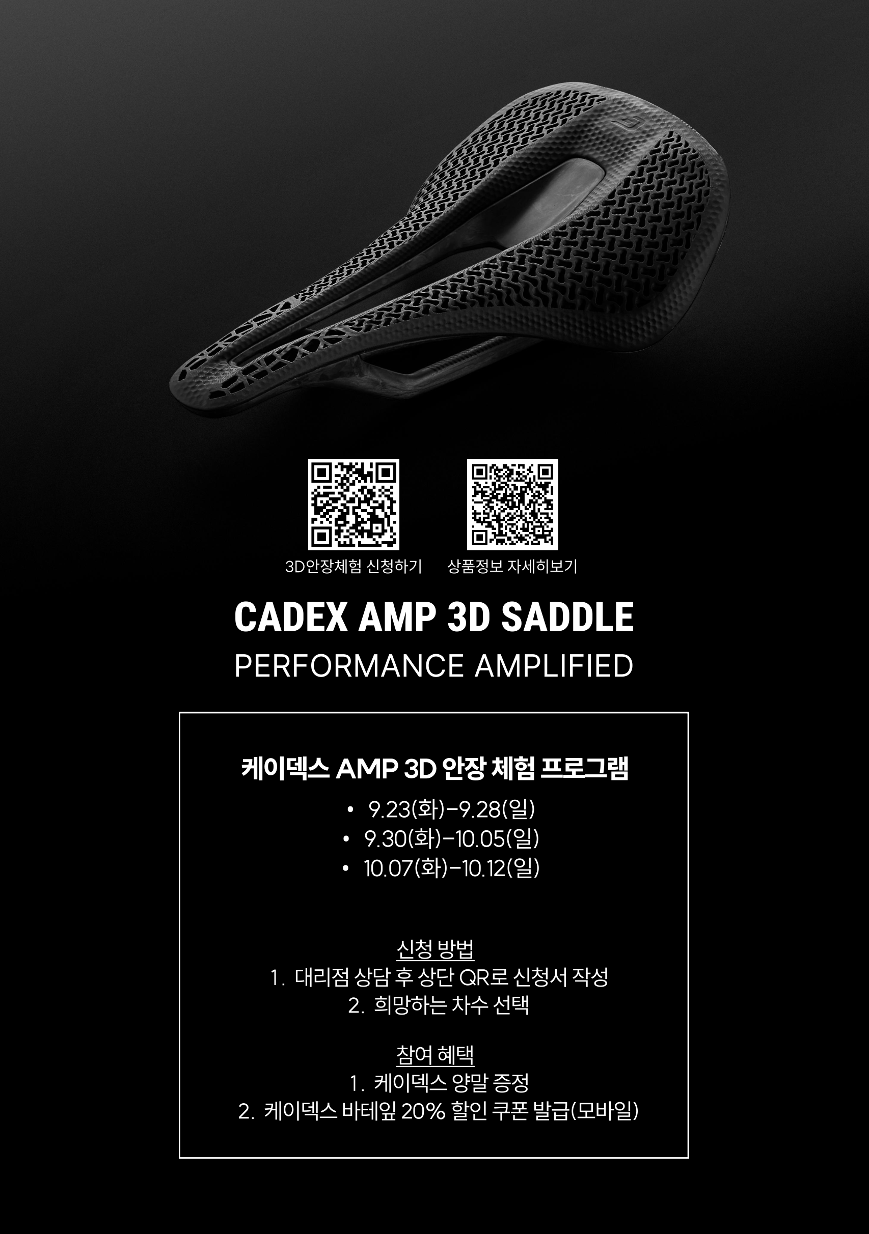 스크린샷 2025-09-26 오후 12.55.55.png