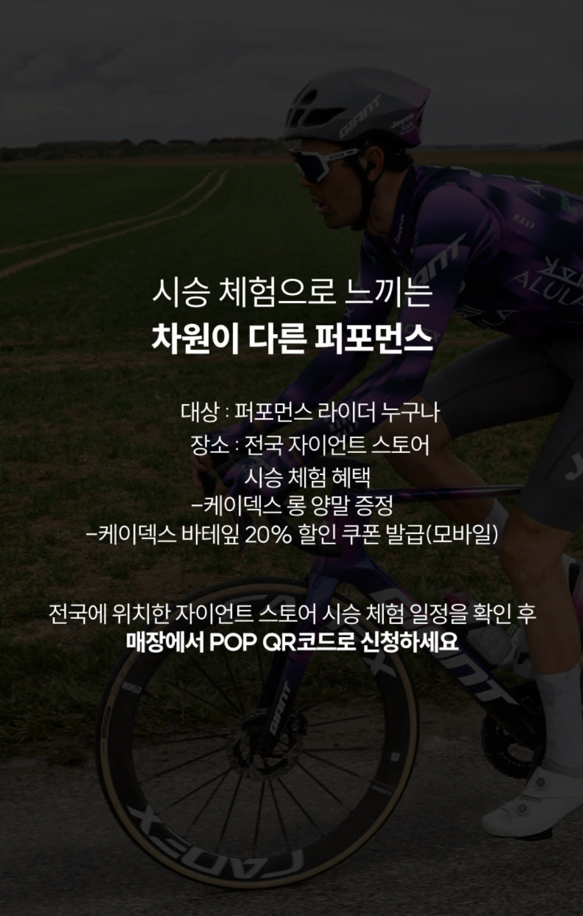 스크린샷 2025-09-24 오후 1.38.46.png