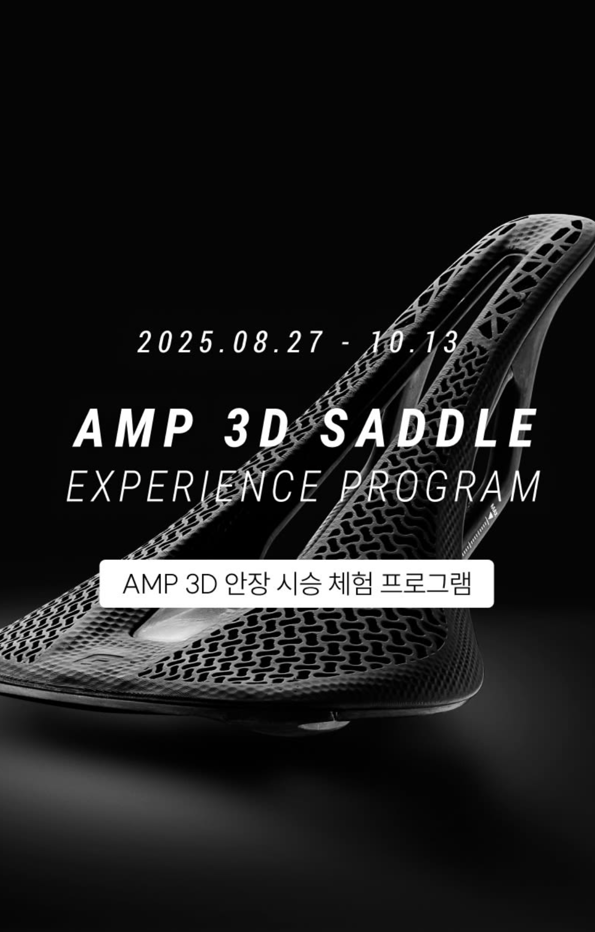 스크린샷 2025-09-24 오후 1.38.06.png