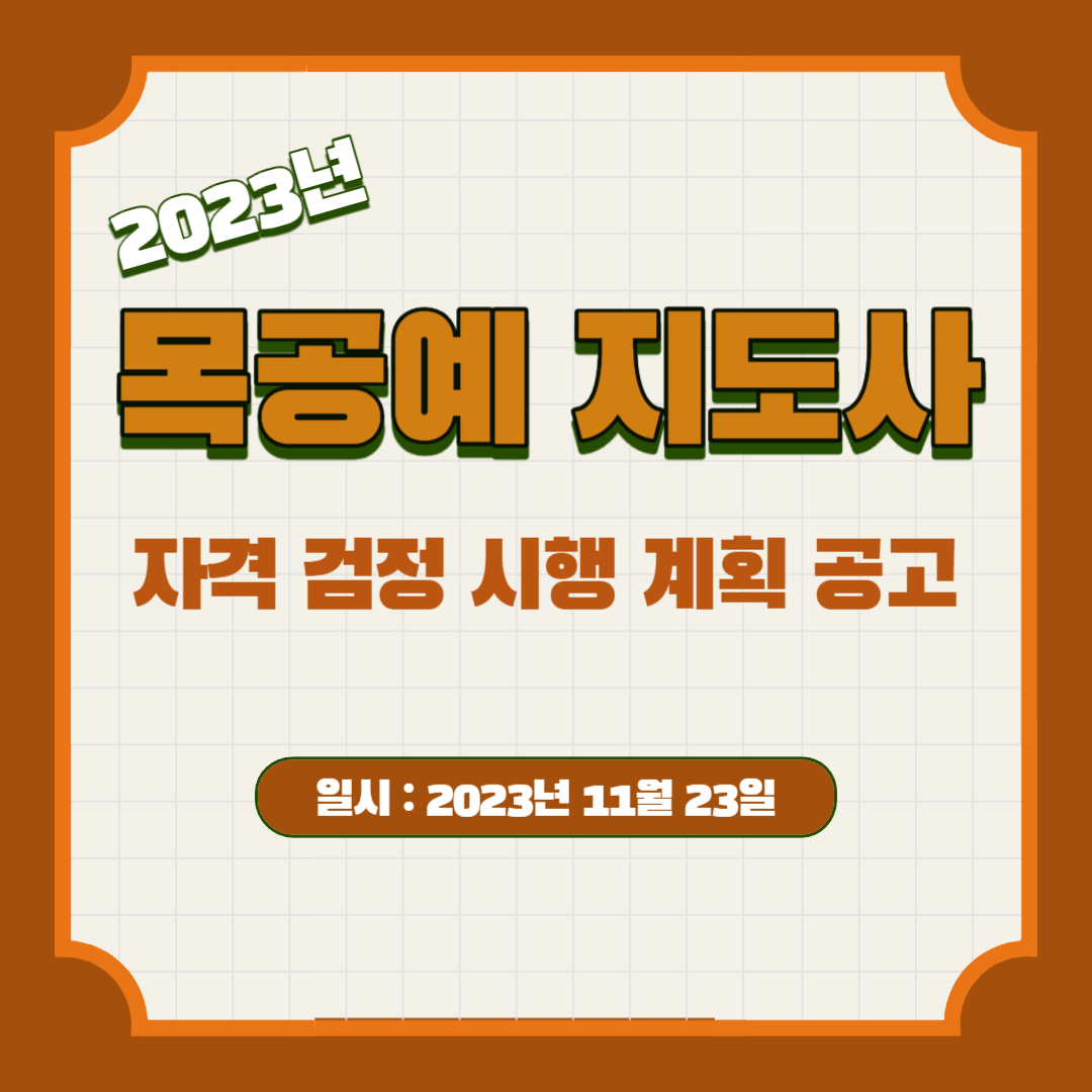 1684adeb96321.png