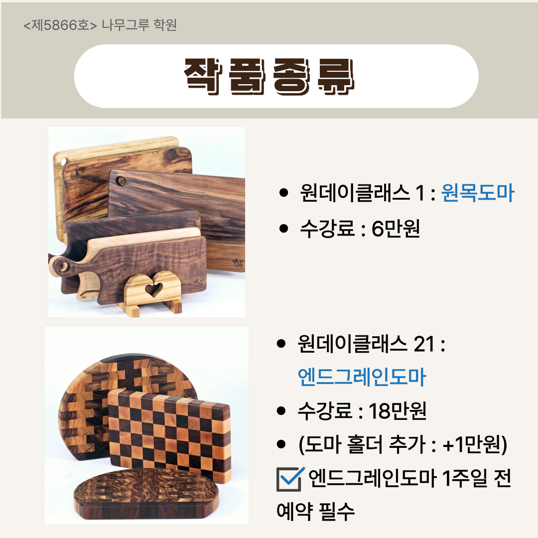 395be5a573cca.png