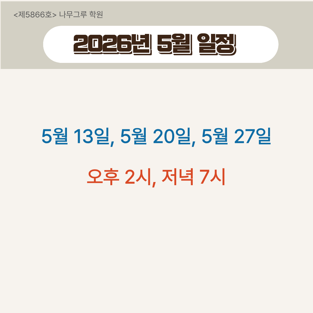 3b978737a94a9.png