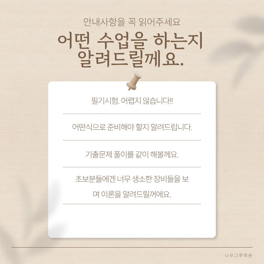 3c91dca343080.png
