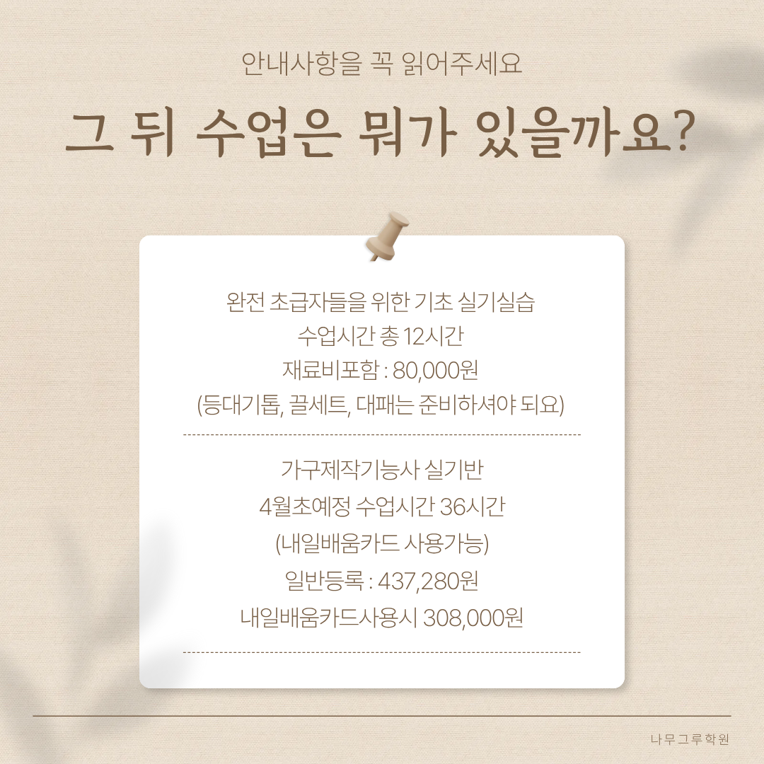 995f0a18026a3.png
