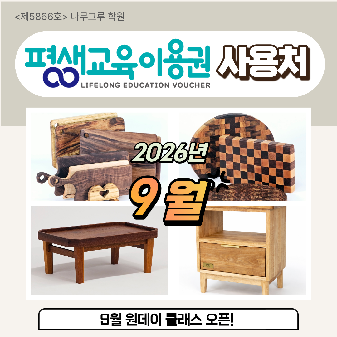 abba62948a321.png