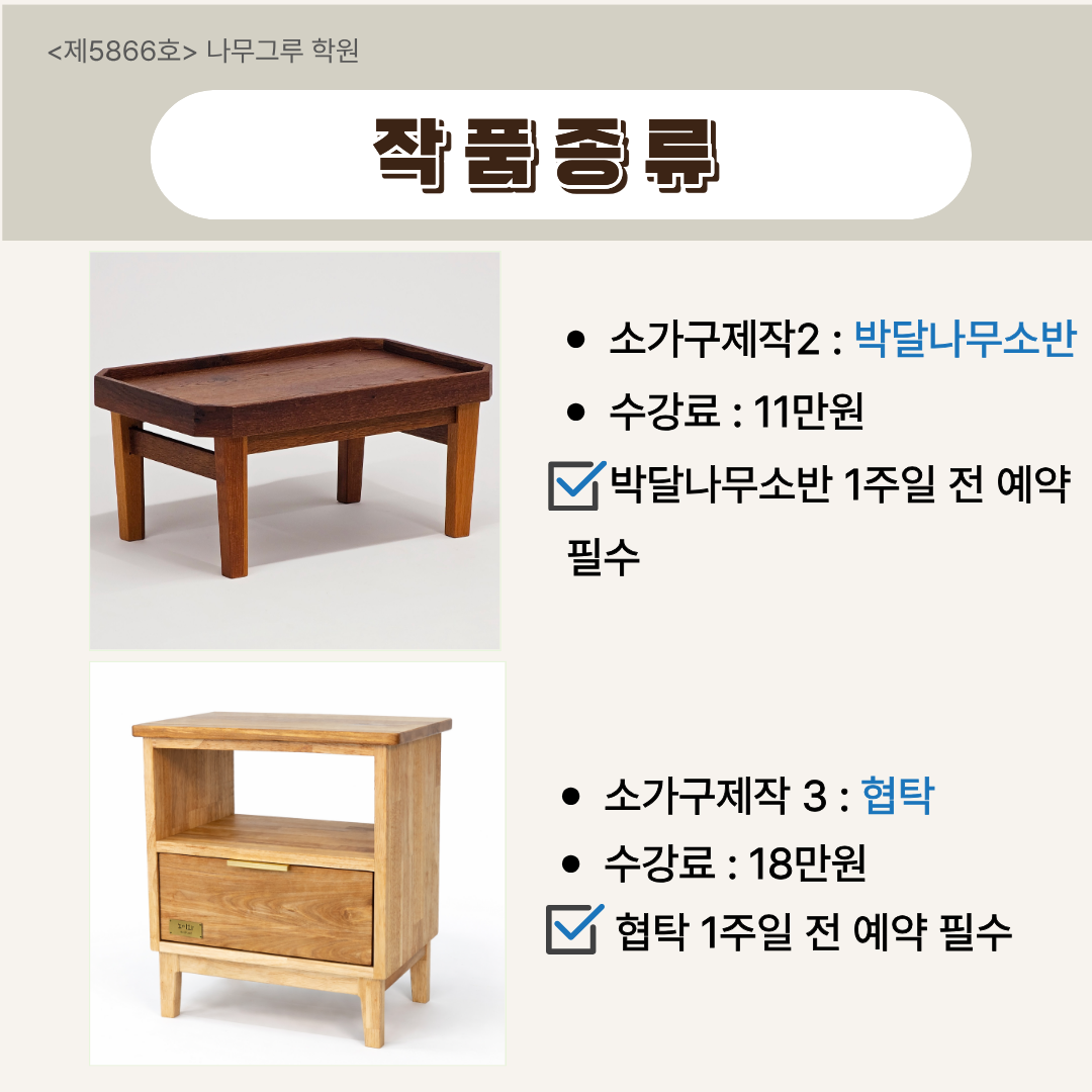 f270da1403b58.png